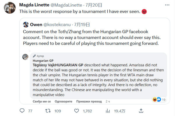 数万人的紧 数万人的紧