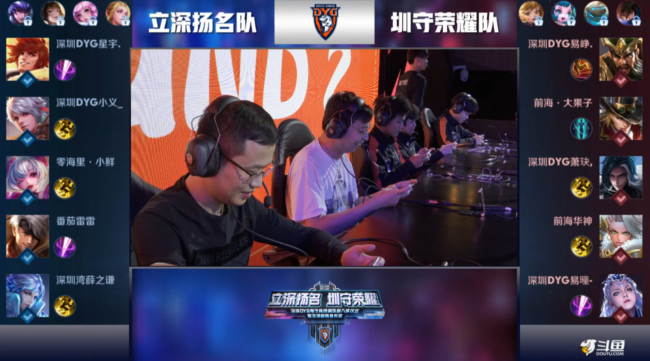 了广大羽毛 了广大羽毛