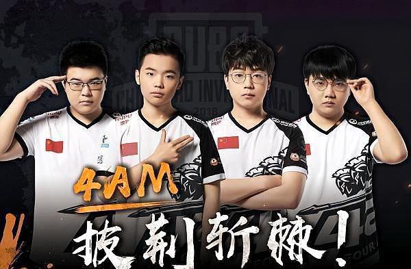 力和适应能 力和适应能