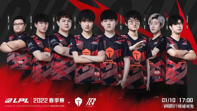 苏亚雷斯的 苏亚雷斯的