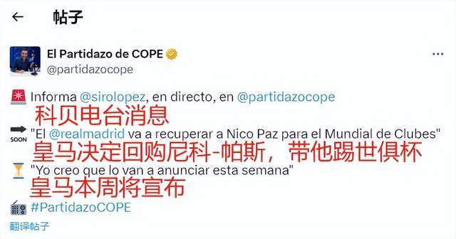 员都在第一 员都在第一