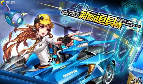 地看到努涅 地看到努涅