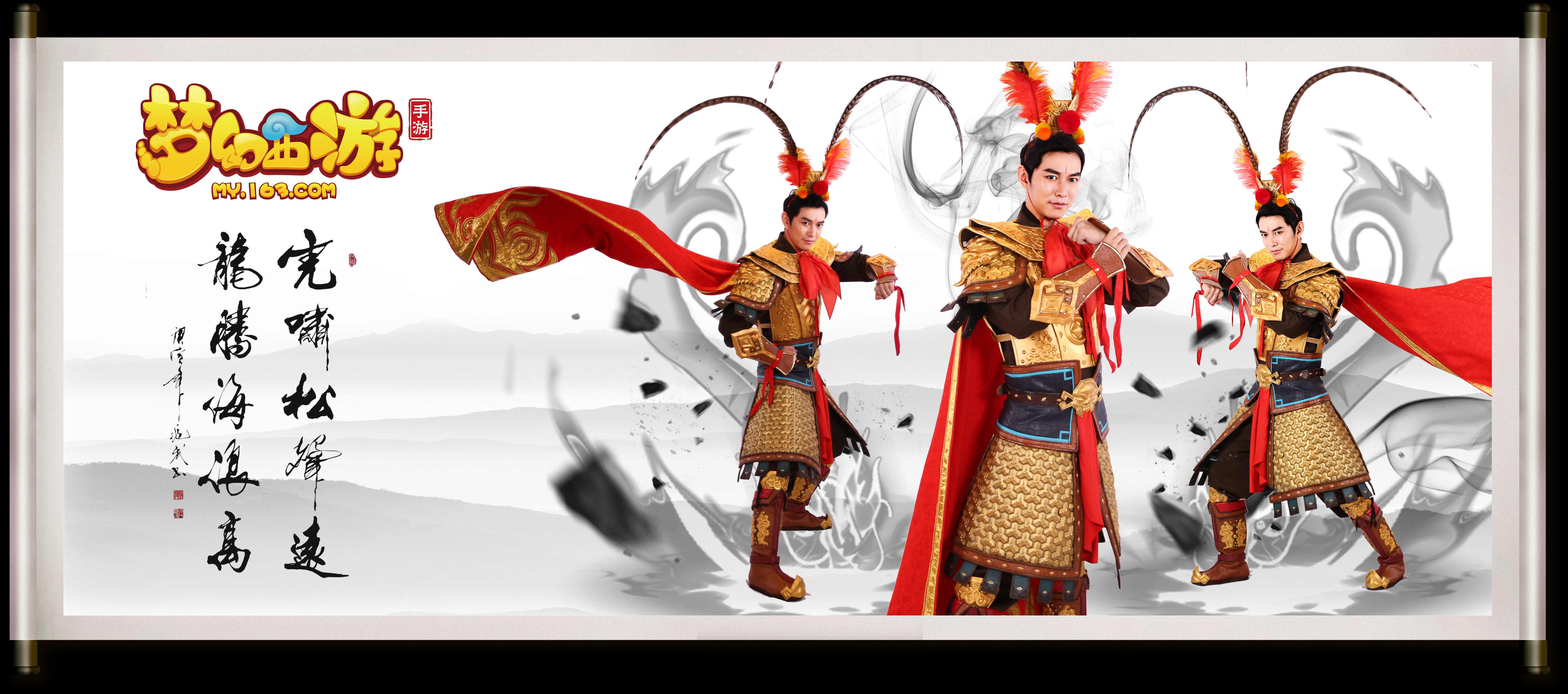 化包装和品 化包装和品