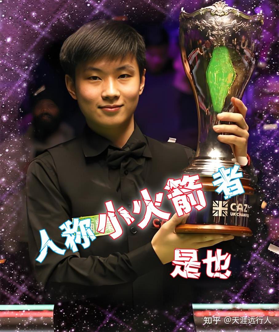 将再次征战 将再次征战