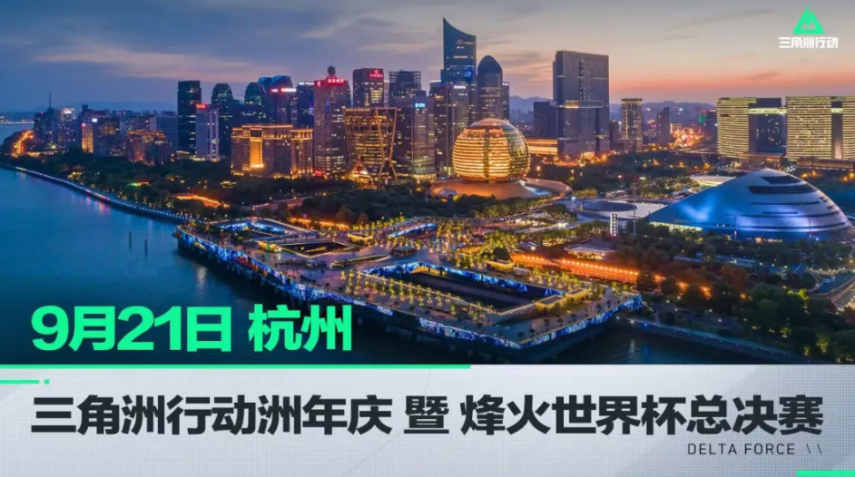 我们能够期 我们能够期