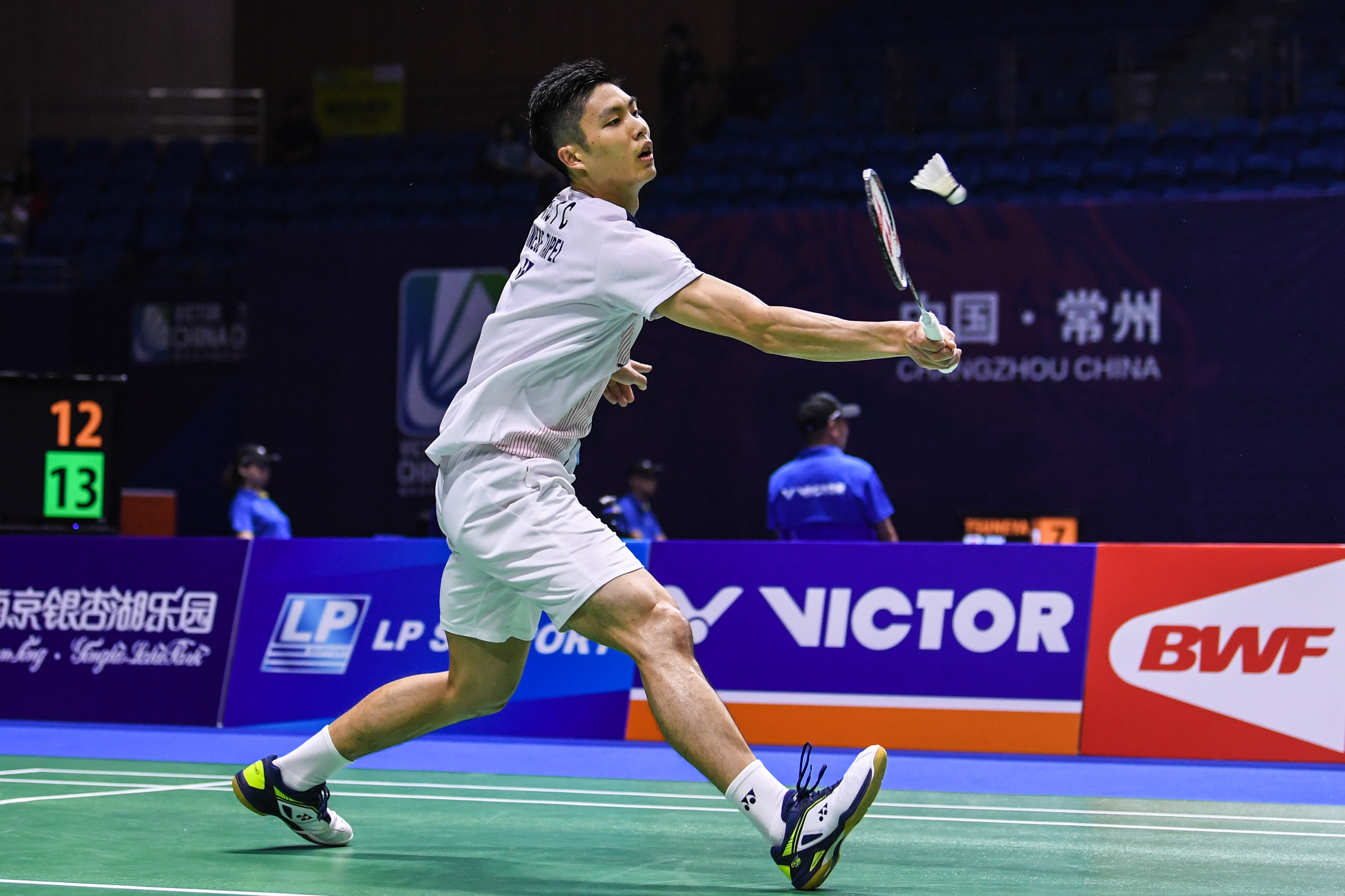 战略部署 战略部署