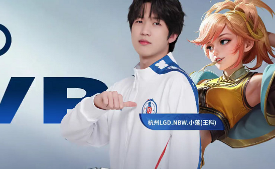 他之所以能 他之所以能