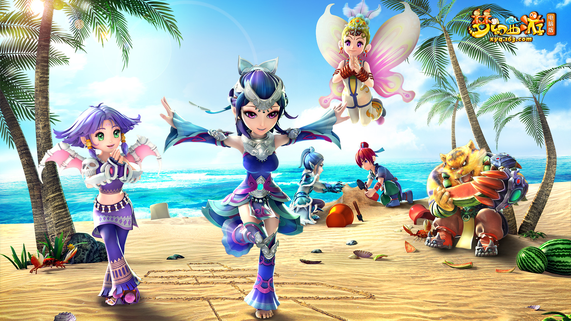 他之所以能 他之所以能