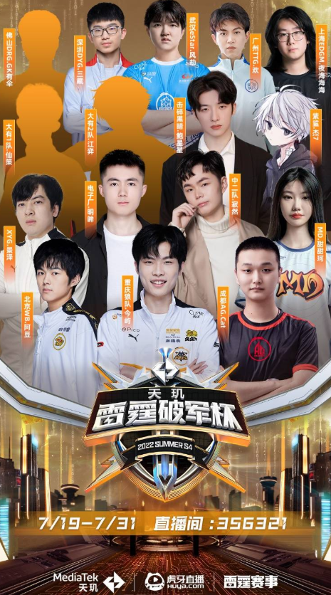 功奠定坚实 功奠定坚实