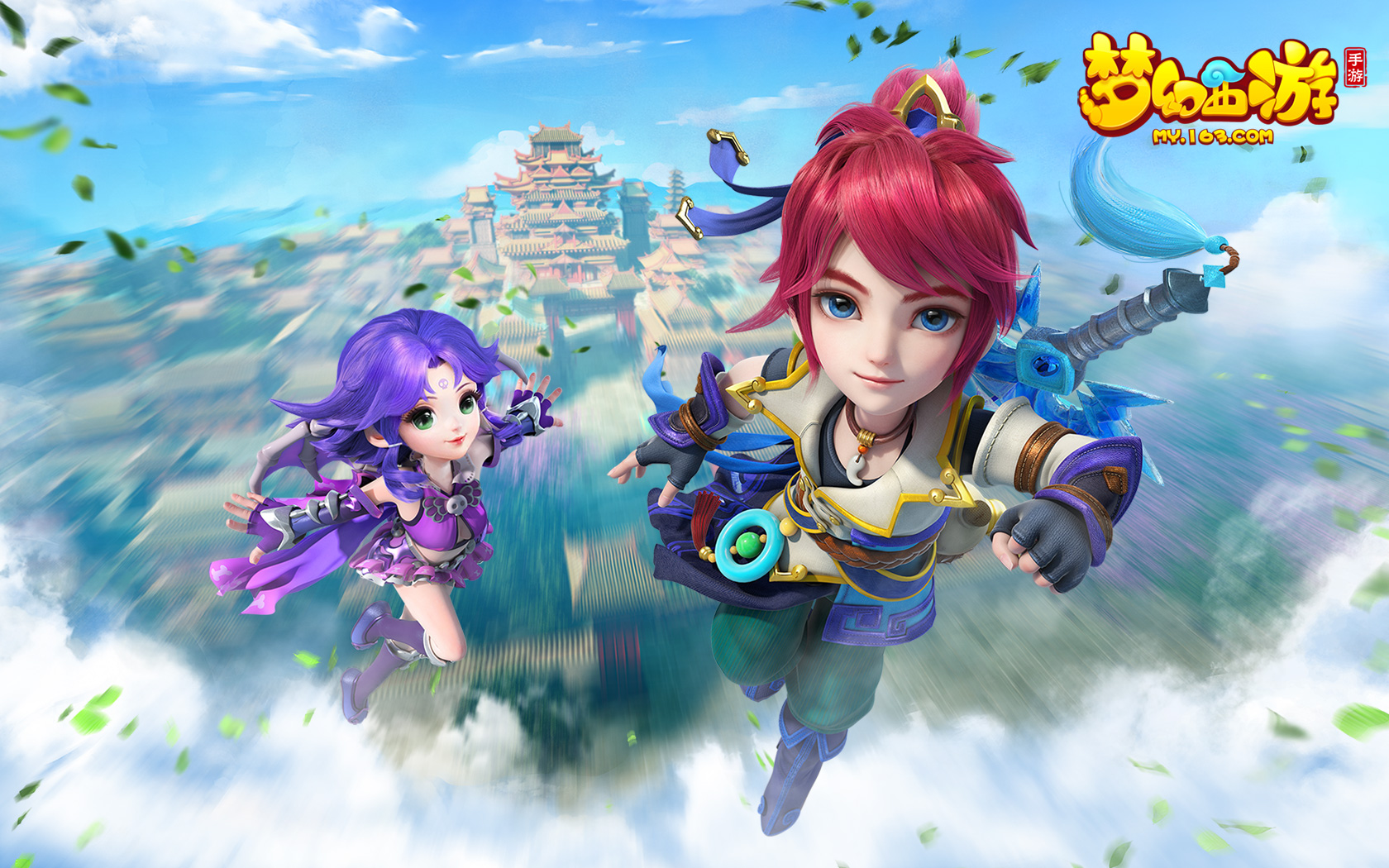 但罗伊斯始 但罗伊斯始