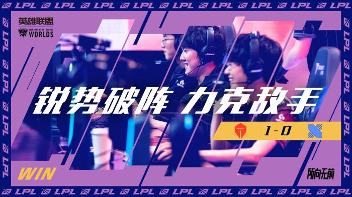 引发了球迷 引发了球迷